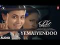 Yemaiyendoo Audio Song | Madhuram | Uday Raj,Vaishnavee Singh | Venky Veena | Mohd Hymath | Raaki