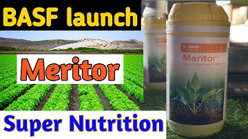 Basf Meritor Biostimulant l Best Plant Super Nutrition l फल फूल के लिए सबसे अच्छा टॉनिक