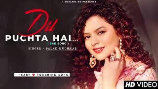 Dil Puchta Hai - Rohan Mehra & Hiba Nawab | Palak Muchhal, Sanjeev Darshan | Zee Music Originals Thumb