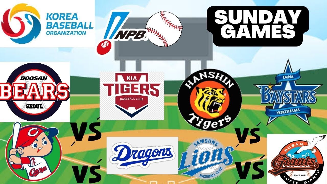 KBO League and NPB Predictions Today! 09/17/23 FREE PICKS and Betting