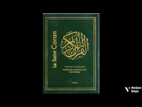 Coran audio  68  Al Qalam La plume   Mohamed Hamidulah