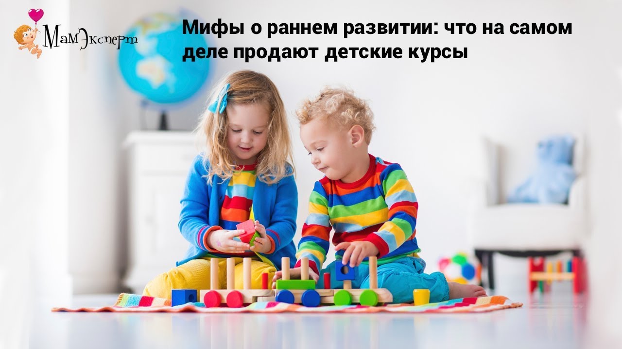 Смотреть видео Смотреть видео