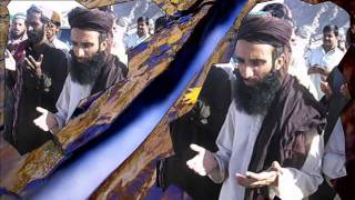 peer syed sujah ul haq shah