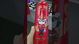 cylinder UV printer#Cylinder#uvprinter#Cylinder  #printer#GreatColorUVprinter #UVprinter