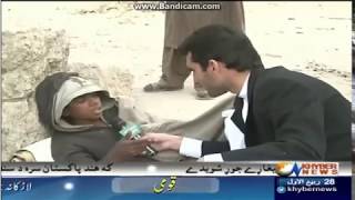 Bureau Report Drug Addicts Part#1Khyber News (Nek Amal Utmani) 28-12-16 screenshot 2