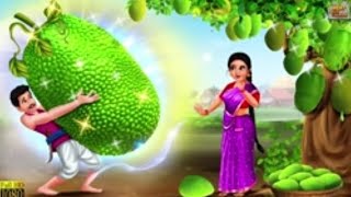 jadui kathal ka per ll जादुई कटहल का पेड़ 🌳🌳 -#video -#dhananjay all vlogs