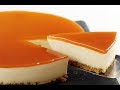 红茶冻芝士蛋糕 Black Tea Frozen Cheesecake