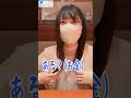 ブラコンお姉ちゃんに『財布忘れた』って言ったら…