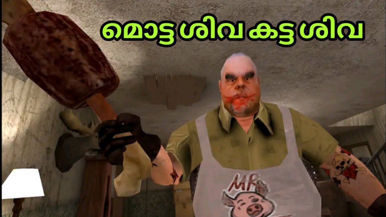 Mr Meat Gameplay In Malayalam