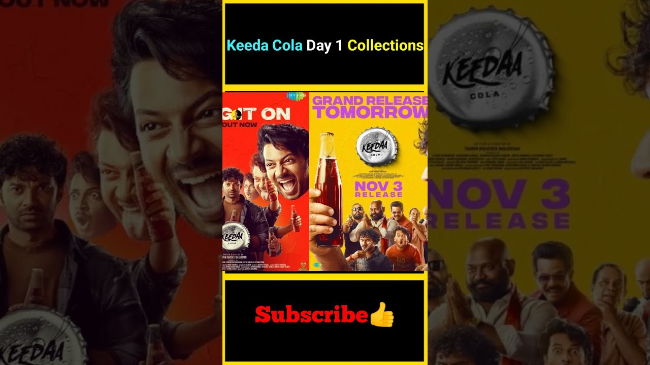 Keedaa Cola Movie Day 1 Collections | Keedaa Cola Movie Review | 