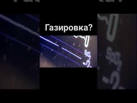 Газированная вода и негазированная вода. Какую воду пить?