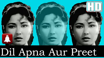 Dil Apna Aur Preet Parai (HD)(Dolby Digital) - Lata Ji -1960 - Music Shankar Jaikishan - Lata Hits