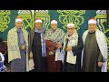 عزاء الحاج عبدالحميد خلف ميت حبيش البحريه الشيخ على سعد المصري