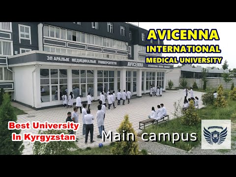 Avicenna International Medical University @ CAMPUS TOUR- Official