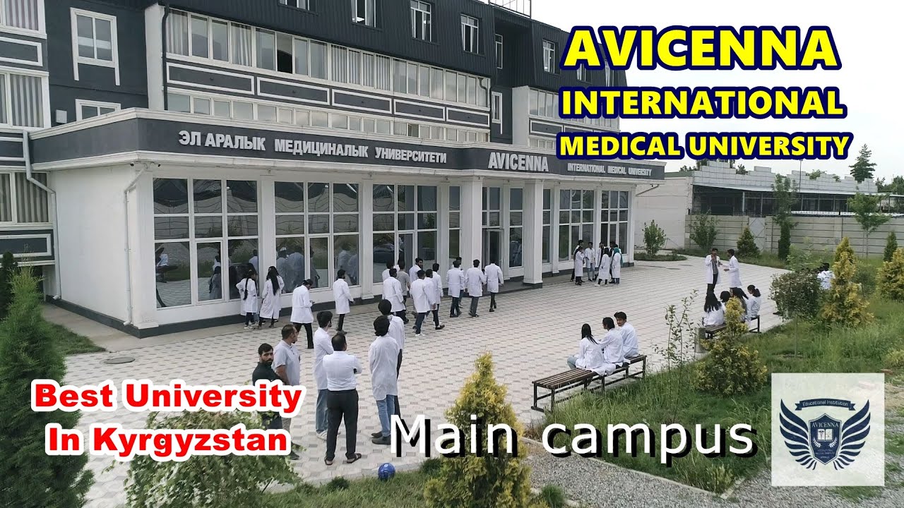 Avicenna International Medical University @ CAMPUS TOUR- Official