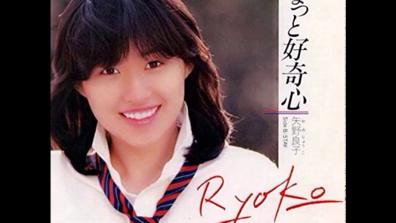 ちょっと好奇心