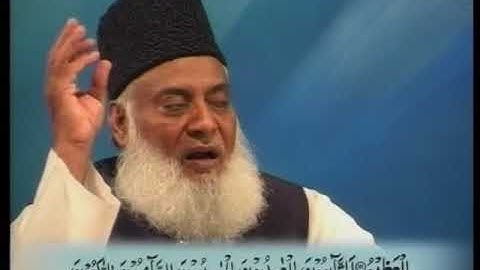 سوره توبه آیات ۱۱۱-۱۱۲