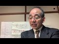 masser atoのＹoｕTｕbe大学〜天地人〜上　2009年NHK大河ドラマ原作〜火坂雅志著〜本書の〜紹介を〜主に〜感謝して〜