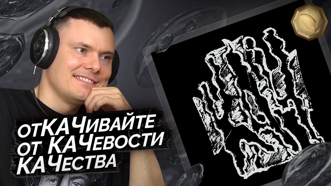 Риса за творчество