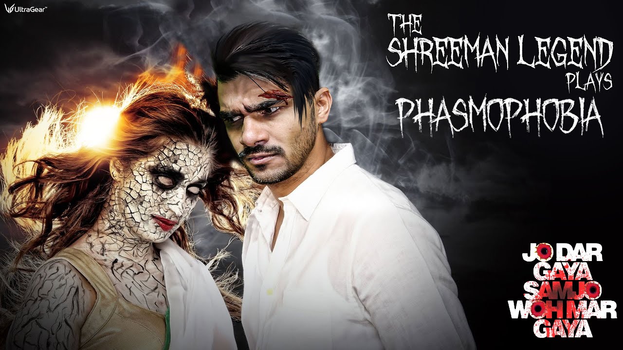 हम है भूत नाशक | Phasmophobia ( Horror Gameplay )