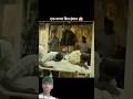 ek pathar Dil aadami ka story #shortfeed #ytshorts