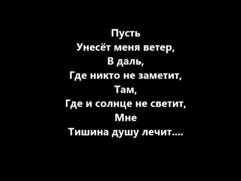 пусть пожелания. пусть приходит грусть я к тебе припрусь. пусть уходит старый год. пусть уходит старый новый год. красивые цитаты про вечер.