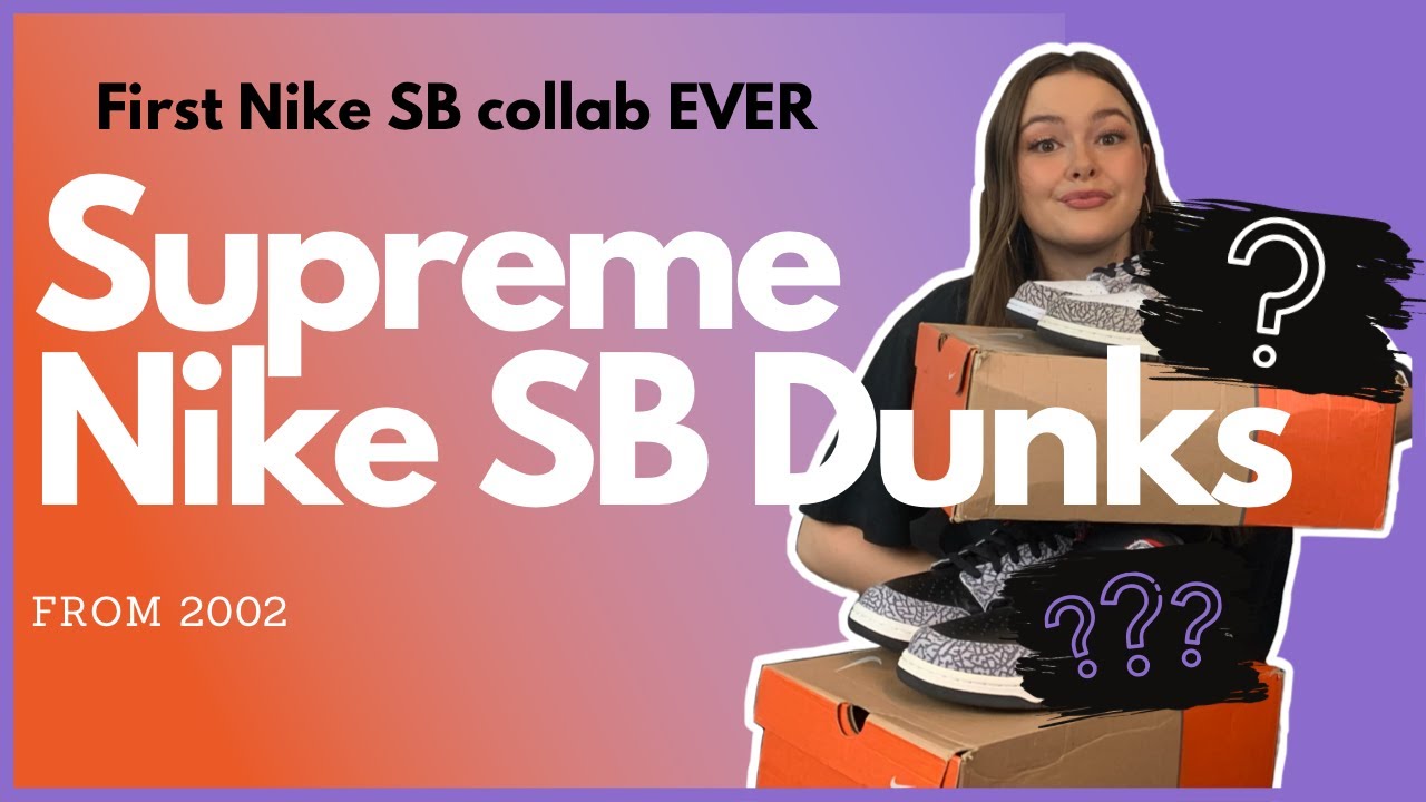 nike sb dunk supreme 2002