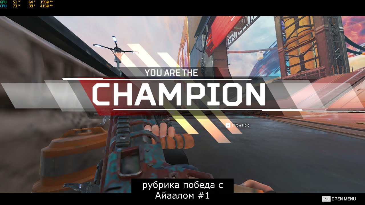 Apex Legends HIGHLIGHTS 2021 #5