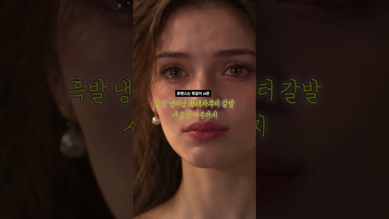 한국에 사는 27세 여자는 그렇게 파산했다.