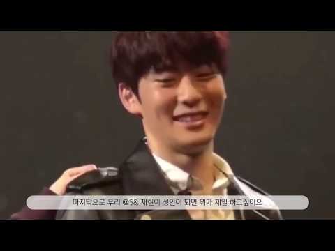 [nct/재현] 형들에게 억울한 열아홉 재현이