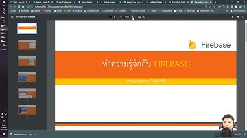[Kodular] ep.8 การทำ Login โดยใช้ Firebase Authentication
