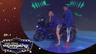 Dance with Tarang Parivaar Stars & Choreographers | Tarang Parivaar Maha Muqabila S4 | Ep 1