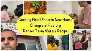 Naye Ghar Mein Pehli Baar Saas-Bahu ne Milkar Banaya Dinner | Paneer Tawa Masala | Family vlogs