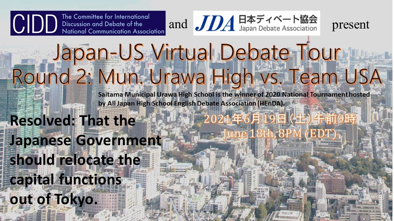 Saitama Municipal Urawa Vs Team Usa Henda Debate 21 Relocating The Capital Function Out Of Tokyo Youtube