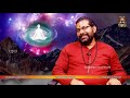 ఇంటి గోడలో రావిచెట్టు ఎలా తీయాలి ? ఎప్పుడు తీయాలి ? | Sacred fig | Telugu Spiritual world Mp3 Song