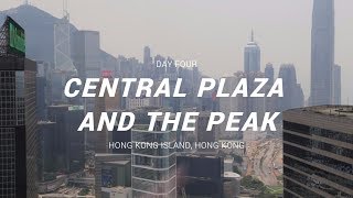 Day 4] hong kong - central plaza (中央 ...