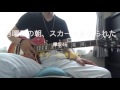 欅坂46 動画写真12a