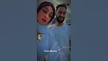 اسمو اخرو حرف النون اكسبلور تيك توك مروة الدولية اسمو اخرو حرف النون 