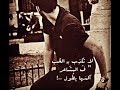 راحتك أولي راحتك أولي