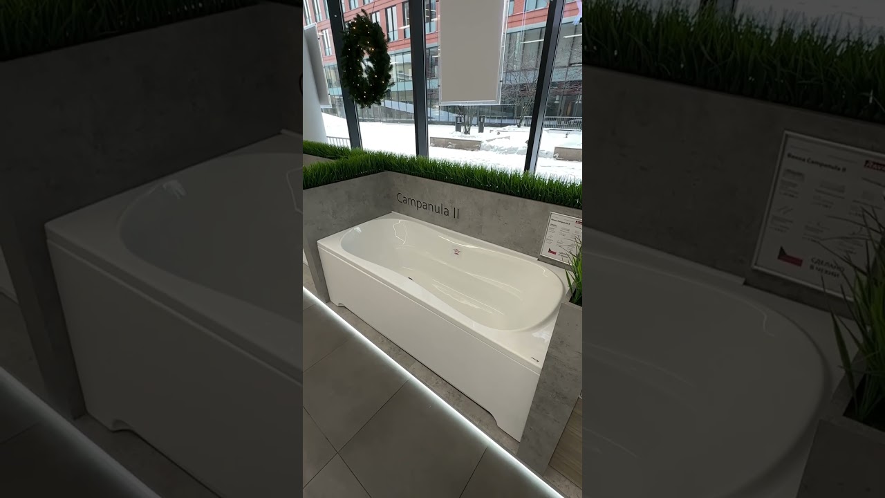 Скидка 20% на весь ассортимент Ravak 