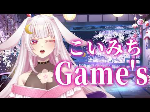 【スタレ】虚構とか裏庭とかで石集めたり、ガチャ引いてみる【新人Vtuber】の配信サムネイル