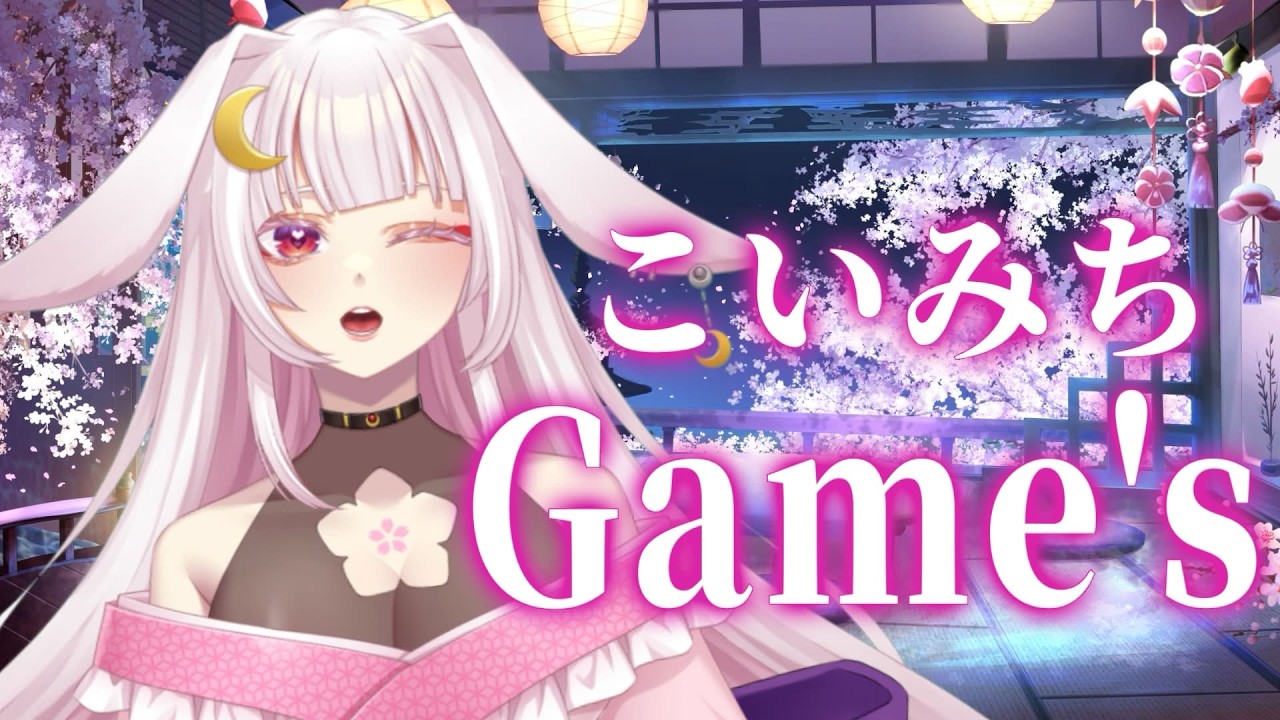【スタレ】虚構とか裏庭とかで石集めたり、ガチャ引いてみる【新人Vtuber】