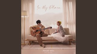 Video thumbnail of "Peggy Hsu - 氣球 (Acoustic)"