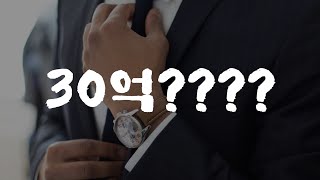 듣고 나면 소름 돋는​ 압도적 성공의 5가지 기준​