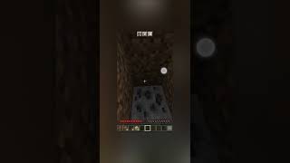 Найти Алмаз Не Двигаясь? #Minecraft #Shorts