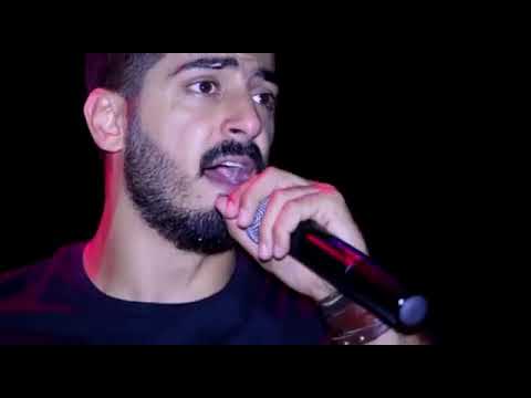 اسماعيل تمر لو بدك عيني حتى تشوفي فيا