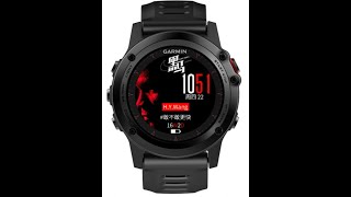 Garmin Fenix 3 favorite watch face, app & data fields