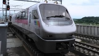 キハ183系 ノースレインボーエクスプレス代走 稚内行き 特急サロベツ1号 旭川駅入線