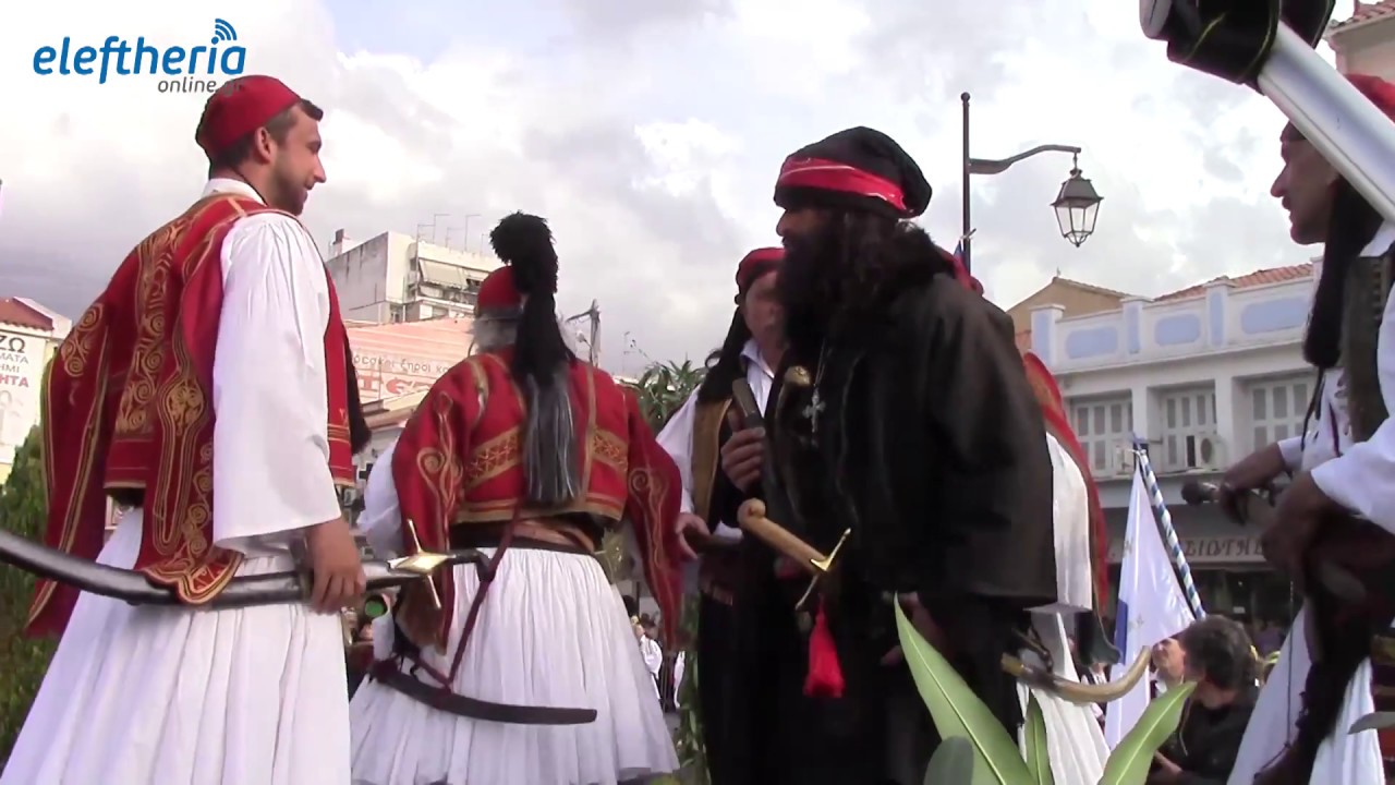 23η Μαρτίου: Αναπαράσταση της απελευθέρωσης της Καλαμάτας