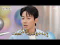 [놀면 뭐하니?] ＂나 어떡할 거야~＂😅 새해에 울분 제대로 터진 허경환, MBC 260110 방송